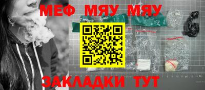 гидропоника Первоуральск