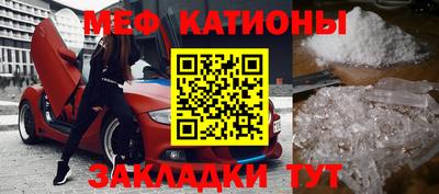 амфетамин Пенза