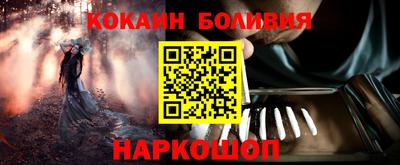 меф VHQ Партизанск