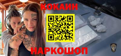 гидропоника Первоуральск