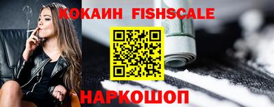 гидропоника Первоуральск