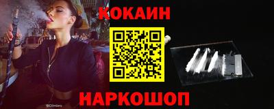 гидропоника Первоуральск