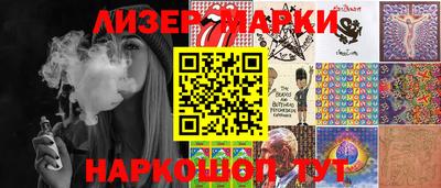 меф VHQ Партизанск