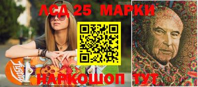 гидропоника Первоуральск
