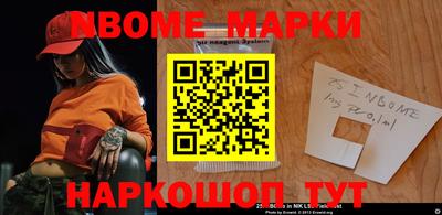 амфетамин Пенза