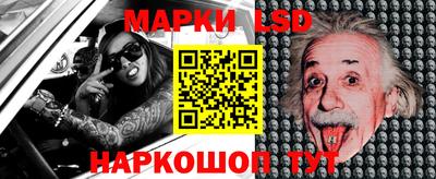 амфетамин Пенза