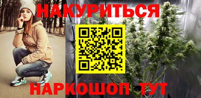 амфетамин Пенза