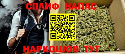 гидропоника Первоуральск