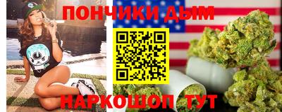 амфетамин Пенза