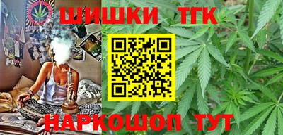 гидропоника Первоуральск