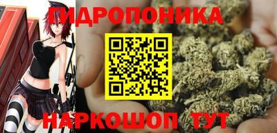 меф VHQ Партизанск