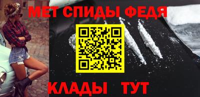 гидропоника Первоуральск