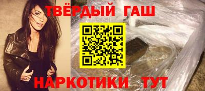 амфетамин Пенза