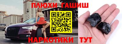 меф VHQ Партизанск