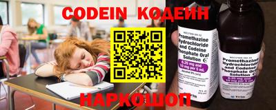 гидропоника Первоуральск