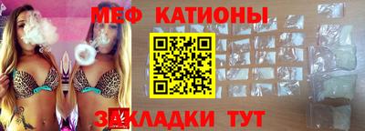 амфетамин Пенза