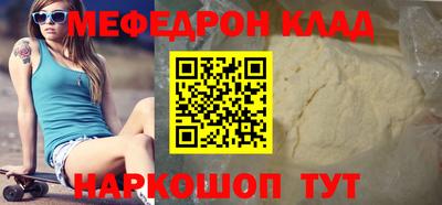 гидропоника Первоуральск